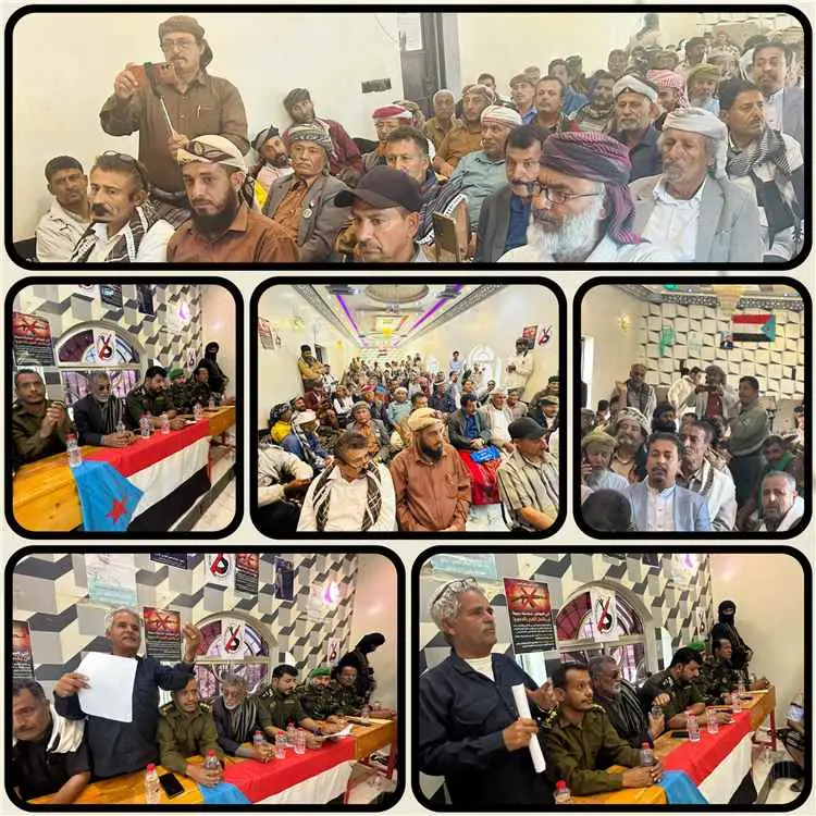 يافع رُصُد تشهد لقاءً موسعاً يناقش القضايا الأمنية والمجتمعية ويخرج بجملة من التوصيات