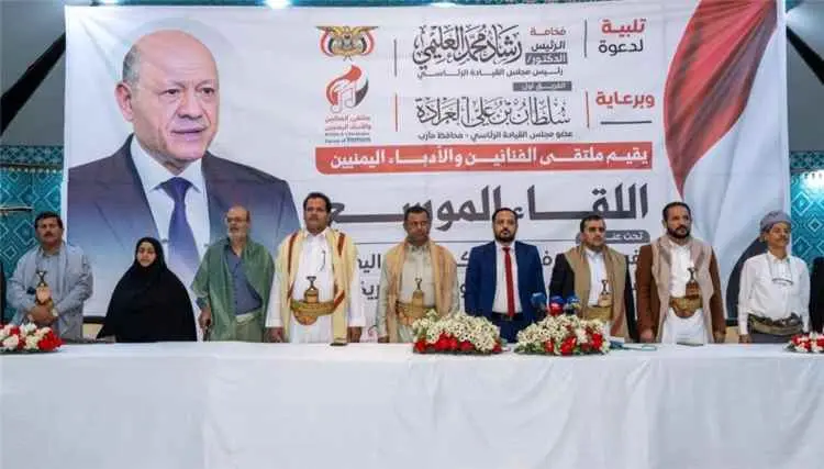 ملتقى الفنانين والأدباء اليمنيين في مأرب يدعو المب...