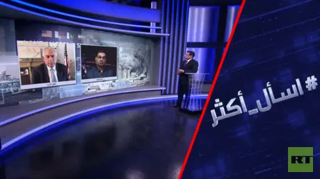 طهران: لا حدود لردنا على أي هجوم