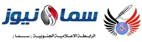 سما نيوز