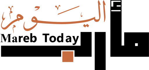 مأرب اليوم