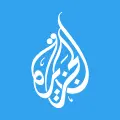 الجزيرة نت