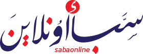 سبأ أونلاين