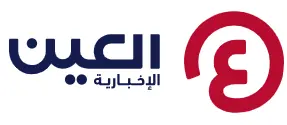 بوابة العين الاخبارية