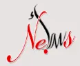 سبأ نيوز